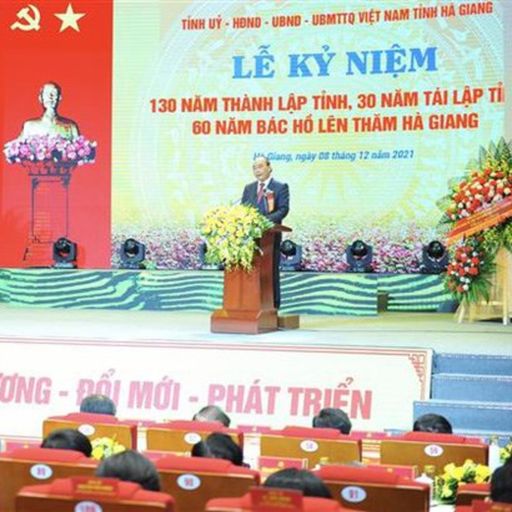 Ep2871: VOV - Thời sự 12h (8/12/2021)