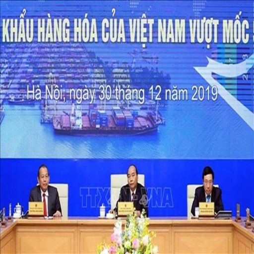 Ep936: VOV - Thời sự 6h (31/12/2019)