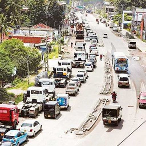 Ep3256: Tin quốc tế: Sri Lanka đóng cửa trường học trong bối cảnh khủng hoảng nhiên liệu cover