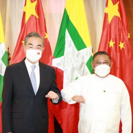 Ep3257: Tin quốc tế: Trung Quốc muốn cùng ASEAN thúc đẩy hòa giải chính trị và chuyển đổi dân chủ ở Myanmar cover