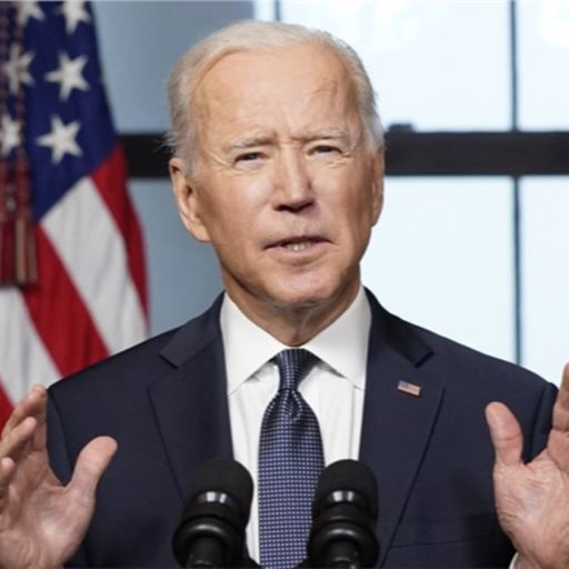 Ep3363: Tin quốc tế: Trung Đông “chờ đợi gì” từ chuyến thăm của Tổng thống Mỹ Joe Biden? cover