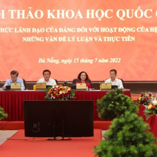 Ep3394: Tin trong nước: Hội thảo quốc gia “Đổi mới phương thức lãnh đạo của Đảng đối với hoạt động của hệ thống chính trị - những vấn đề lý luận và thực tiễn”  cover