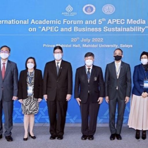 Ep3480: Tin quốc tế: APEC 2022: Mô hình BCG giúp thúc đẩy kinh tế tăng trưởng bền vững  cover