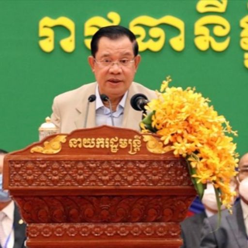 Ep3913: Tin trong nước: Thủ tướng Hun Sen: việc thành lập khoa tiếng Việt sẽ mang lại lợi ích cho Campuchia cover