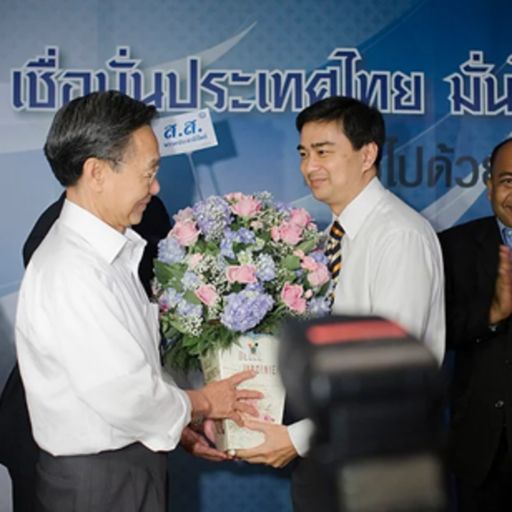Ep6997: Tin quốc tế - Các cựu Thủ tướng tham gia vận động tranh cử, tăng cường sức mạnh cho chính đảng lâu đời nhất Thái Lan image