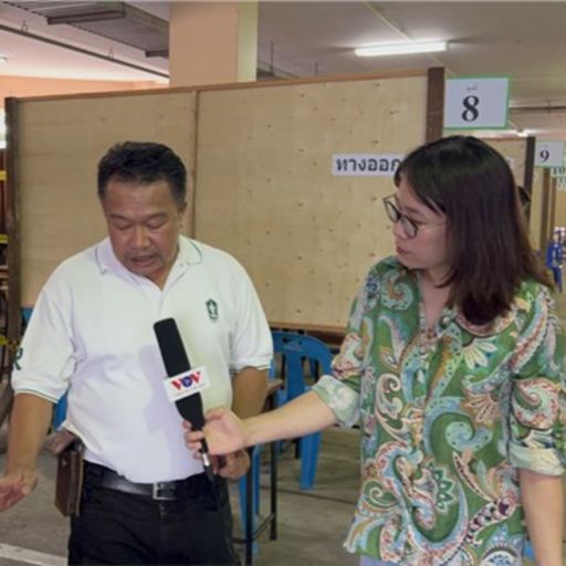 Ep7715: Tin quốc tế - Thái Lan: Cơ quan chức năng sẵn sàng tổ chức bầu cử sớm  image