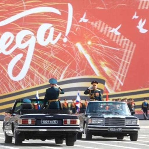 Ep7747: Tin quốc tế - Nga kỷ niệm 78 năm Chiến thắng trong chiến tranh Vệ quốc vĩ đại  image