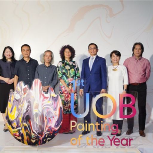 Ep7760: Tin trong nước - Lần đầu tiên cuộc thi nghệ thuật cấp khu vực “UOB Painting of the year” đến Việt Nam image