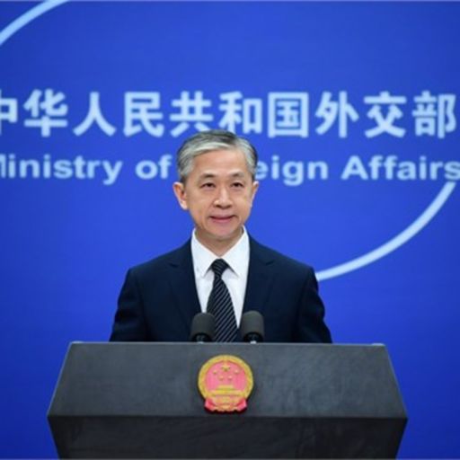 Ep7771: Tin quốc tế - Trung Quốc dọa đáp trả nếu EU trừng phạt các công ty nước này  image