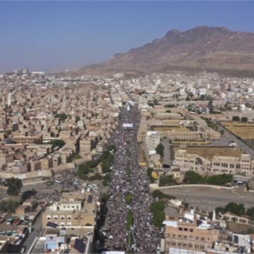 Ep8420: Tin quốc tế - Lần đầu tiên sau 7 năm, người dân Yemen được hành hương về vùng đất thánh image