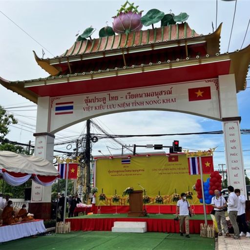 Ep8516: Tin trong nước - Khánh thành cổng chào lưu niệm ở tỉnh Nỏng Khai - Biểu tượng mới của tình hữu nghị Việt – Thái image