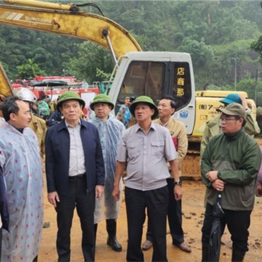 Ep9111: Tin trong nước - Phó thủ tướng Trần Lưu Quang: Có giải pháp đề phòng thiệt hại khi xảy ra sự cố thiên tai  image
