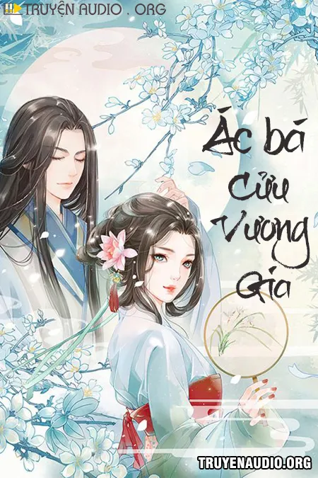 Ác Bá Cửu Vương Gia