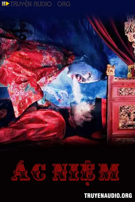 Ác Niệm
