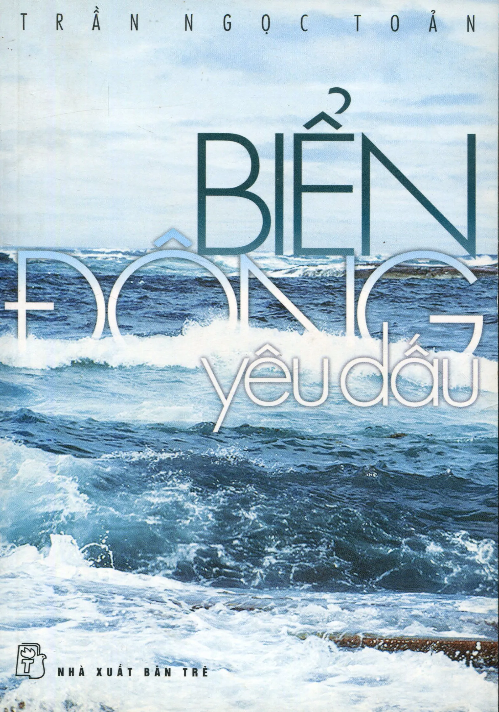 Biển đông yêu dấu