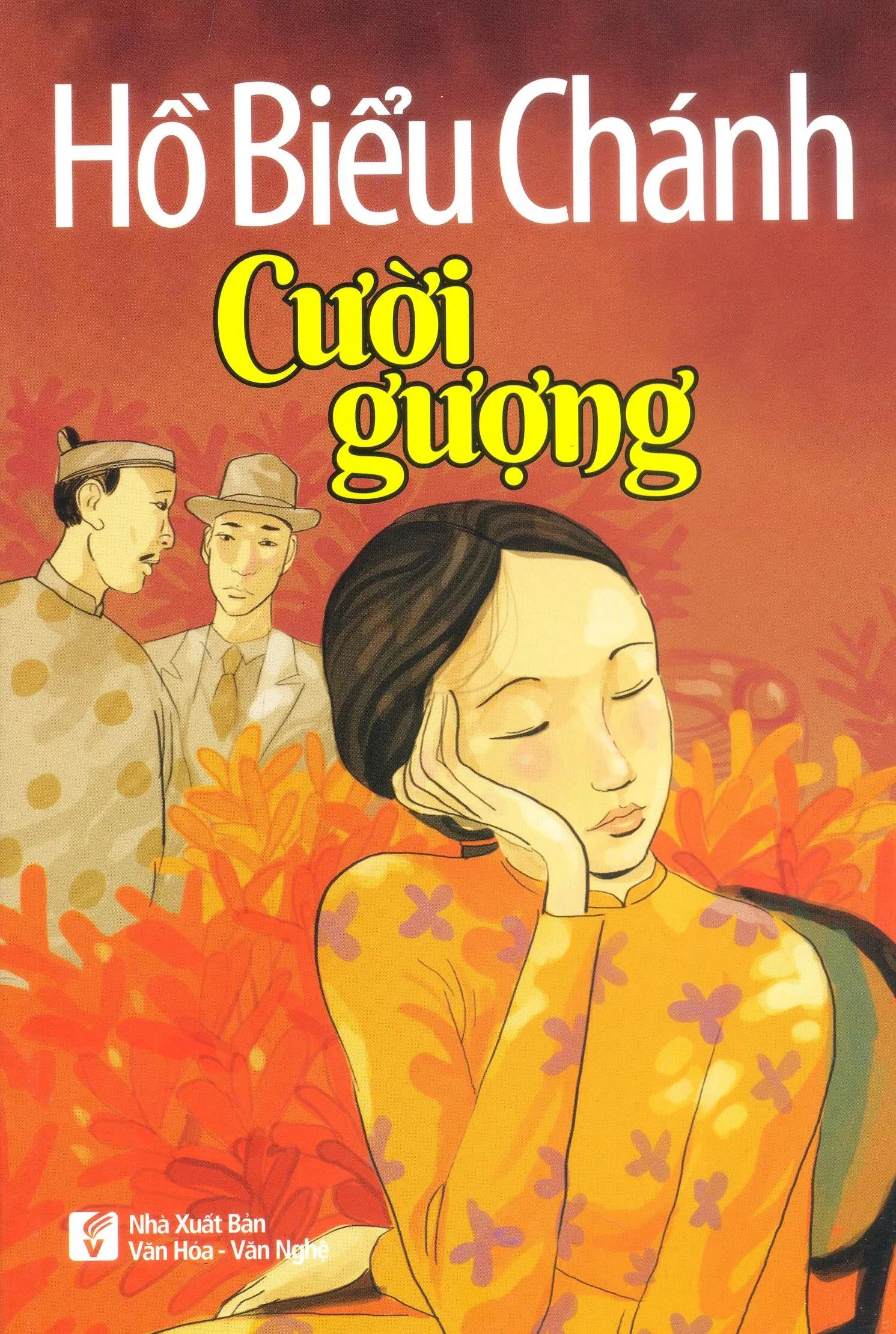 Cười Gượng