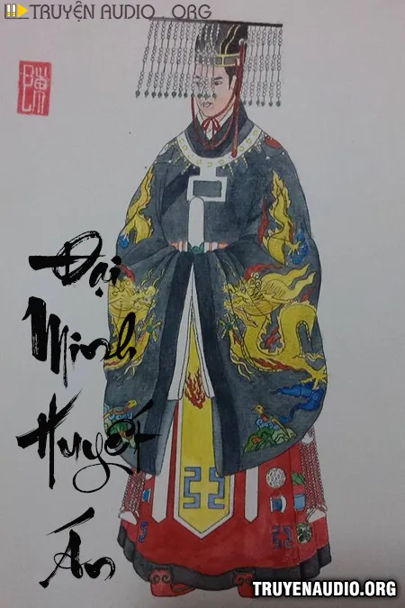 Đại Minh Huyết Án