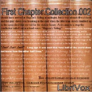 First Chapter Collection 002