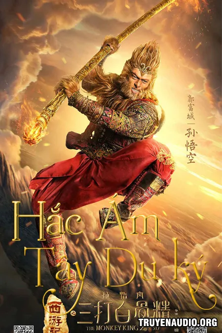 Hắc Ám Tây Du Ký - Truyện Tiên Hiệp