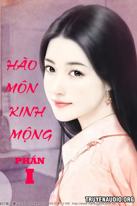 Hào Môn Kinh Mộng