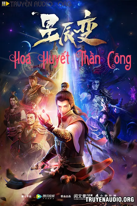 Hoá Huyết Thần Công - Truyện Kiếm Hiệp