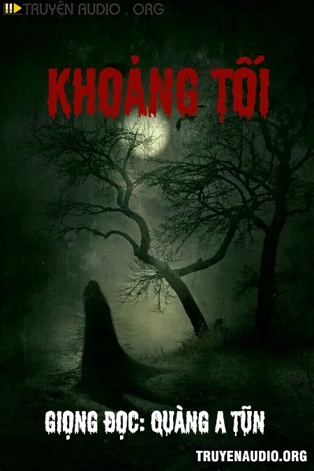 Khoảng Tối