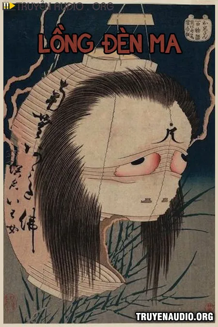 Lồng Đèn Ma