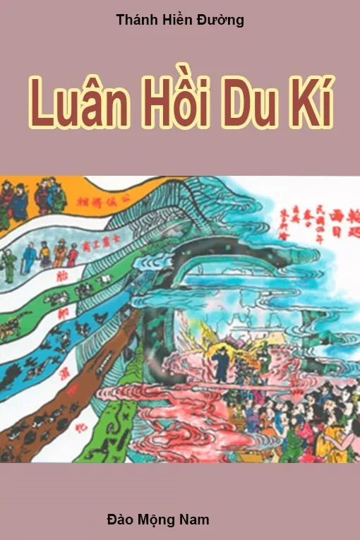Luân Hồi Du Kí