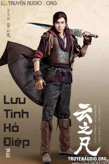 Lưu Tinh Hồ Điệp Kiếm - Truyện Kiếm Hiệp