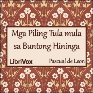 Mga Piling Tula mula sa Buntong Hininga