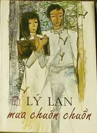 Mưa chuồn chuồn