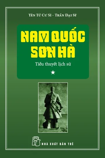Nam Quốc Sơn Hà