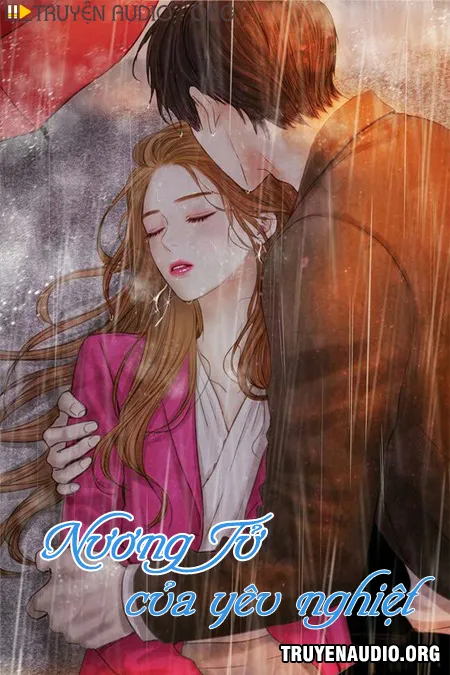Nương Tử Của Yêu Nghiệt