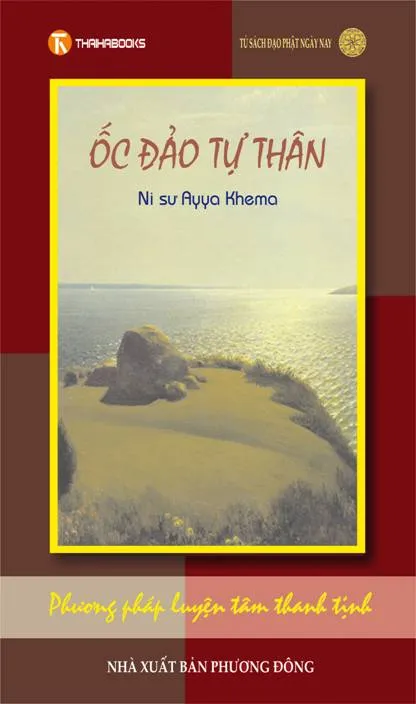 Ốc Đảo Tự Thân