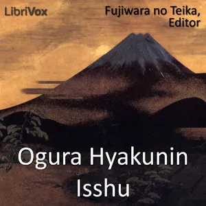 小倉百人一首 (Ogura Hyakunin Isshu)
