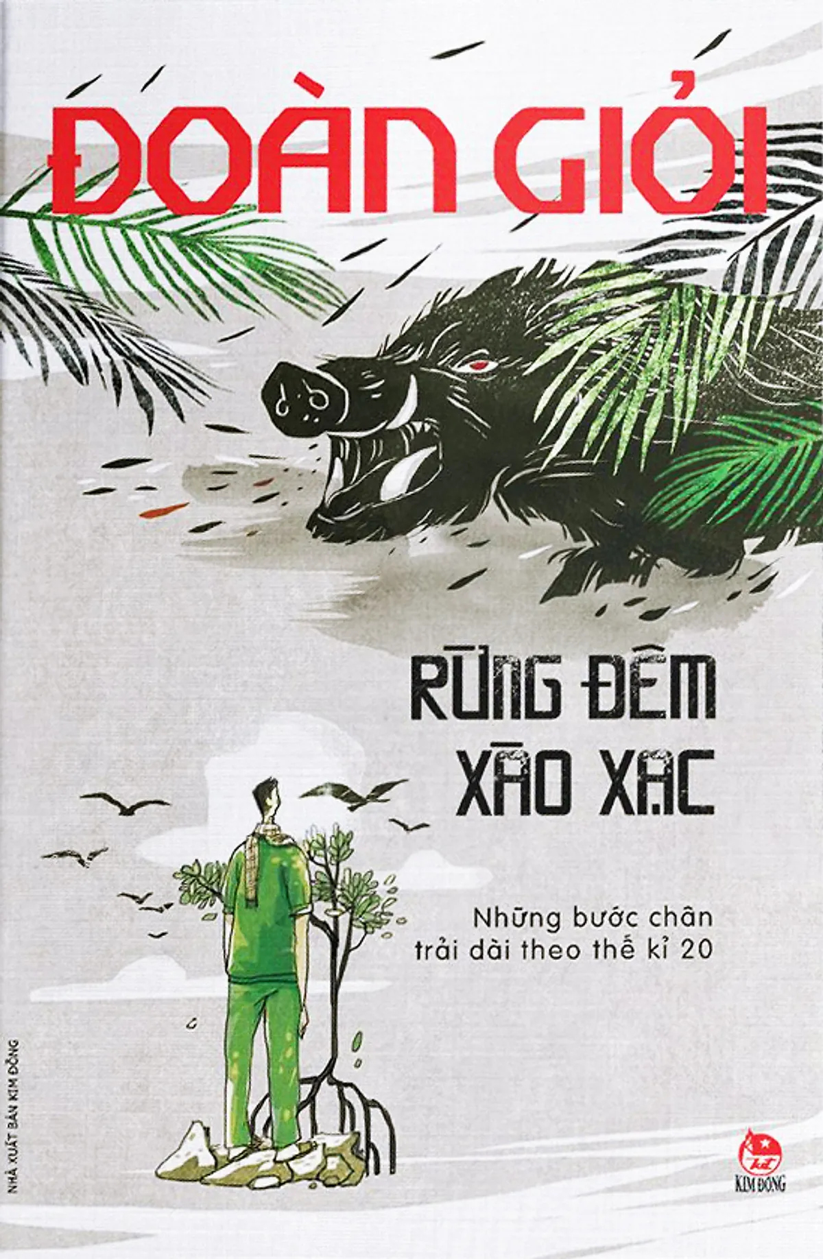 Rừng đêm xào xạc