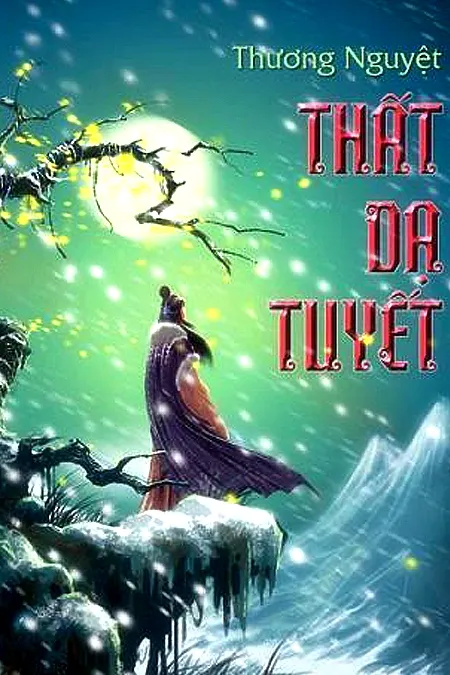Thất Dạ Tuyết