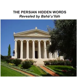 The Persian Hidden Words