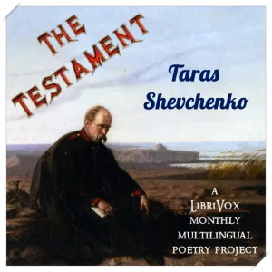 The Testament