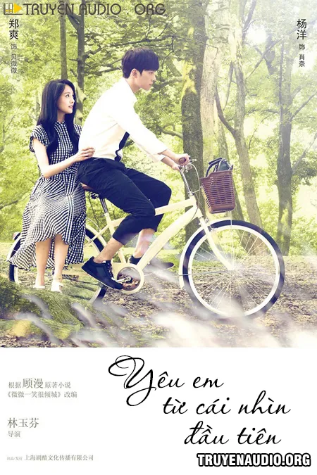 Yêu Em Từ Cái Nhìn Đầu Tiên