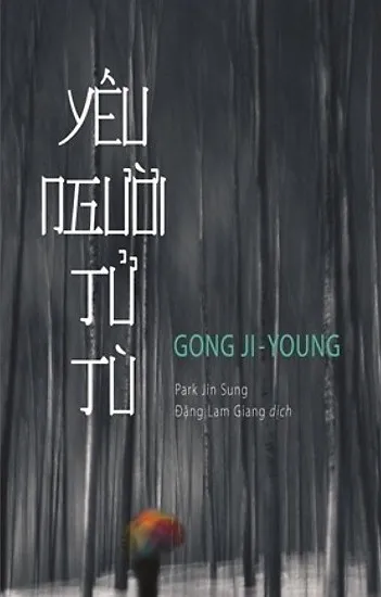 Yêu người tử tù