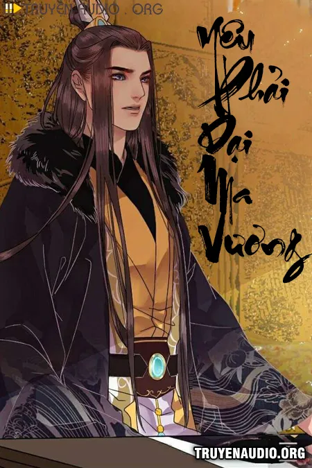 Yêu Phải Đại Ma Vương