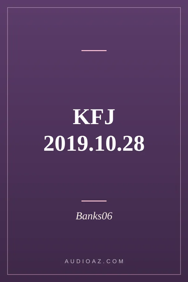 KFJ 2019.10.28